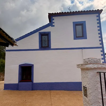 Vina La Serreta *